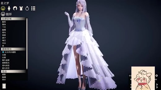 hs2人物卡mod 闪耀暖暖 星之海/纯真之梦