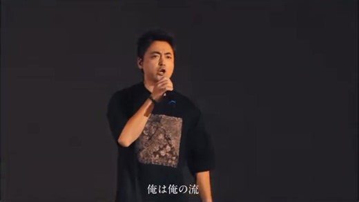 山田 孝之【公式】 (@officail.takayuki.yamada)’s videos with original sound - 山田 孝之【公式】