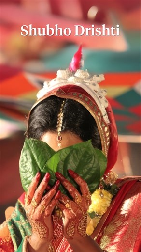 Shubho Drishti Meaning in Bengali Wedding Rituals. #shorts