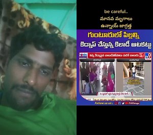 ‏#duet with @𝓝𝓪𝓻𝓮𝓼𝓱