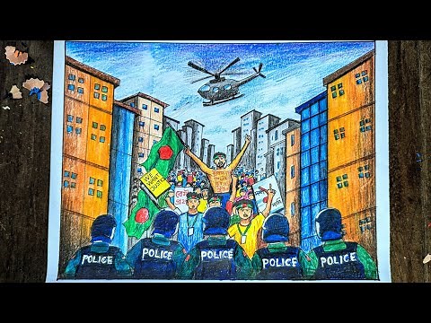 July Revolution 2024 Drawing ✍️ | July Biplob | July andolon drawing