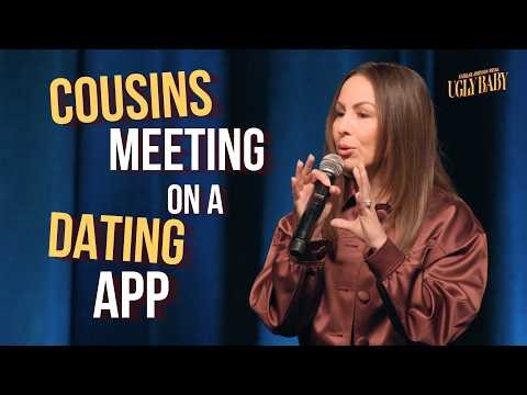 Cousins Meeting on a Dating App | Anjelah Johnson-Reyes: Ugly Baby (Part 1 of 14) | Stand Up Comedy