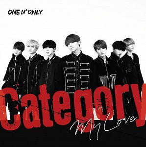 ONE N' ONLY - My Love Lyrics (Romanized) - Lyrical Nonsense