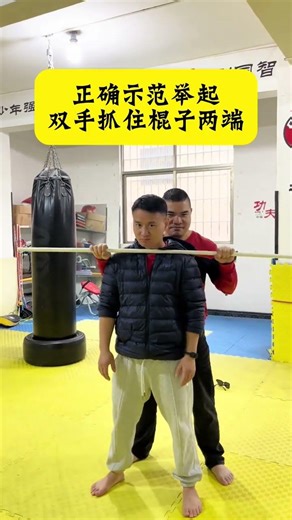 How to Defeat Throat Locking in Seconds - Master the Move