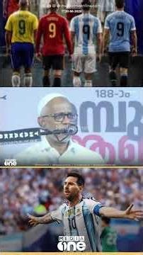 'കളിക്കുന്നവരിൽ കൂടുതലും ക്രൈസ്തവർ, എന്നിട്ടും അവർക്കില്ലാത്ത ആരാധനയാണ് മലപ്പുറത്ത്'; SYS സെക്രട്ടറി
