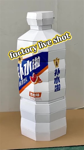 Innovative Foldable Pop-Up Displays for Gifts