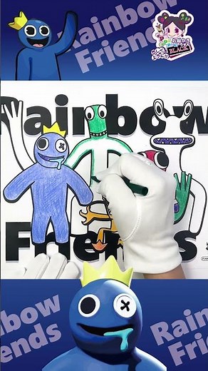 【レインボーフレンズぬりえ♪】一緒に塗り絵に挑戦しよう！【ブルー】【オレンジ】【レッド】【グリーン】【ピンク】