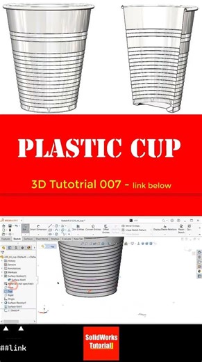SolidWorks Tutorial #007: Cup 220ml (surfacing) #3d #solidworks #tutorial #cad #drawing #engineering