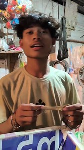 10 ki Nili 1 bosor jabo? | Anaroj Bhai