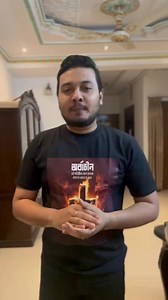 9.4K views · 70 reactions | Exciting news! We're thrilled to announce that Rock Metal T-Shirt is the official merchandise partner for Gontobbohin . Check out this exclusive t-shirt inspired by their newly released Song, "Orbachin", Visit any of our outlets to get the T-Shirt. Your love keeps us going—thank you for being part of this! 蘭 #RockMetalTshirt #Gontobbohin #officialmerchandise #metaltshirt | Rock Metal T-Shirt | Facebook
