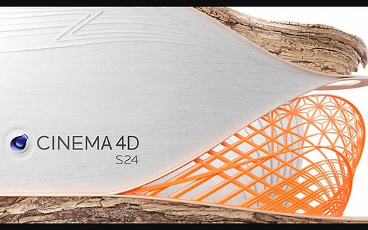 快来看C4D S24的新功能（中文字幕）