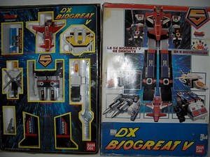 Maskman ("Bioman 2" en France)