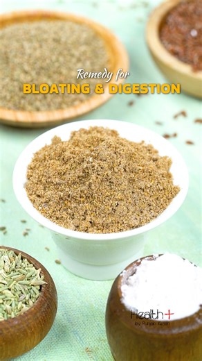 🌿 Bloating & Digestion Relief Remedy #bloatingrelief #digestivehealth #gutsupport | Health