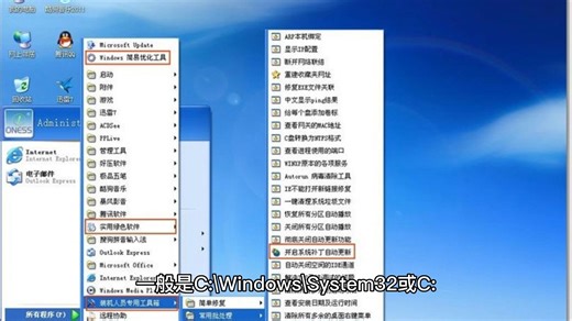 电脑丢失wininet dll怎么办,计算机丢失guibase dll,一键修复