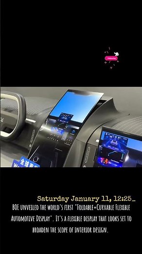 "BOE Unveils World's First Foldable+Curvable Automotive Display at CES 2025!"