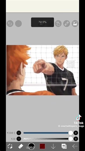 Kagehina