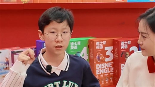 🌟资深学员亲测！趣味化学习神器来了