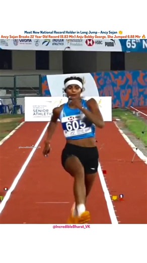 National Record Alert in Long Jump 🦘 by Ancy Sojan 👏 #shorts #ytshorts #longjump #sports #ancysojan