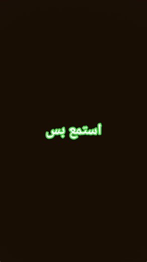 ٢٦ أبريل ٢٠٢٦