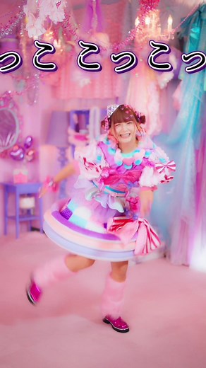 しなこワールドの踊り方と挑戦！