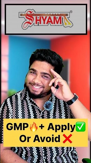 shyam dhani industries ipo review | gmp | apply or not? | shyam dhani industries ipo