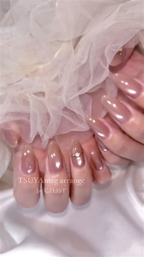 🤍𝐦𝐚𝐩𝐢 ┆うる艶美フォルムな絶品ネイル♡┊米子ネイル on Instagram: "GELISTアンバサダーまぴです🤍🪽 わたしの左手とお揃いカラー🫶🏻 めちゃくちゃ気に入ってくださって フットネイルもお揃いに(՞ o̴̶̷̤ ̫ o̴̶̷̤ ՞) 華奢なリング合わせるのめちゃくちゃ素敵~❕💍 🕊️使用アイテム ▫️GELIST ・PK-04 + BR-01 ・TSUYAmag 14 PR♡ @gelist_japan お得なクーポンやアイテム情報は プロフィールリンクの 🤍mapi’s favorite items🤍 からチェックしてね🫶🏻✨ ┈┈┈┈┈┈┈┈┈┈┈┈┈┈┈ ㅤㅤㅤㅤㅤㅤ ⟡ étude by tomy. ⟡ 鳥取県米子市にあるネイルサロン🕊️ ご予約はDMまたはLINEから◌˳𓇬 ┈┈┈┈┈┈┈┈┈┈┈┈┈┈┈ #マグネットネイル #うる艶ネイル #gelist公式アンバサダー まぴでした👼🏻🤍"