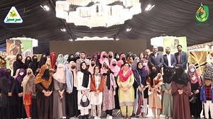 4.9K views · 118 reactions | Sargodha mein honay wali Sarsabz Tabeer training mein khawateen ko turshawa phalon ke behtareen istemal ki training di gayi. Iska maqsad khawateen kisanon ko ba-ikhtiyar aur mustehkam banana hai. #SarsabzPakistan #SarsabzTabeer | Sarsabz | Facebook