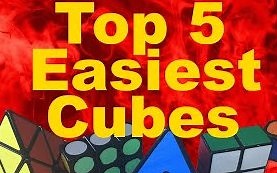 最简单的5种魔方！