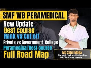 SMFWB Paramedical Admission 2025 | Final Update, Counselling & Course Info #smfwb #peramedical #dmlt