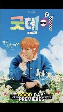 G-Dragon’s ‘Good Day’ Takes Over Prime Time – A Must-Watch Variety Show! #kpopnews