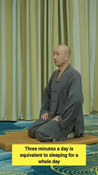 Practice for three minutes every day and you'll be relaxed all day long. #relaxing #exercise #sleeping #helpfultips #healthandwellness #hunchback | Wudang aretues