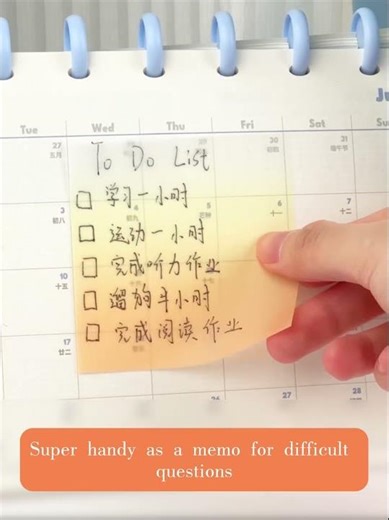 Gradient Shimmer Sticky Notes✨| Perfect for Aesthetic & Easy Study Notes ✍️📚 #stationeryhaul