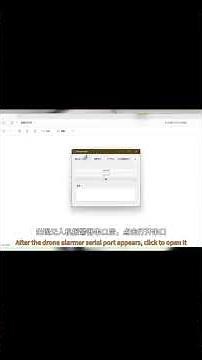 #drone #skydroid #Practical Guide to Drone Alarms