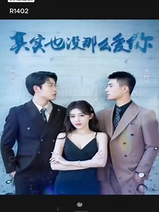 The CEO just realized that his girlfriend whom he loved so much was actually a fake person | MXenduro