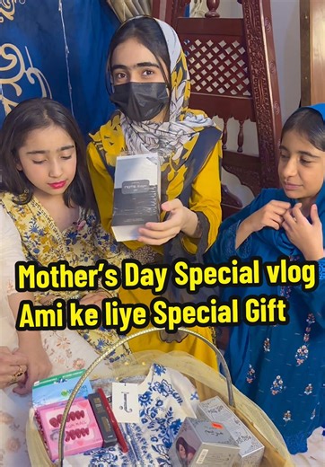 Mothers Day ka Special Vlog❤️🥰 #minivlog #mothersday #liferoutine #specialday #celebration