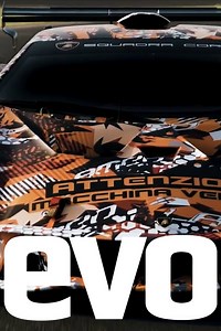 Lamborghini Essenza SCV12, an 830 hp track-exclusive beast