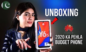 136K views · 248 shares | Here's the Unboxing of the All-New Huawei Y6s, the First Budget Smartphone launched in 2020. It is priced at only PKR 20,899/- Enjoy the Unboxing Video, we'll soon be publishing the full review on our Youtube Channel as well as on our Blog. Stay Tuned! #huaweiY6s #PhoneWorld #Unboxing | PhoneWorld | Facebook