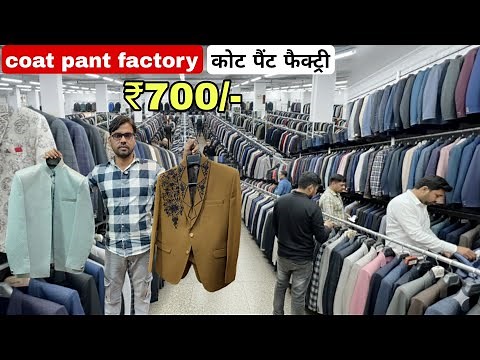 Designer coat pant, blazer, Indo-western, sherwani manufacturer in delhi coat pant factory vanshmj