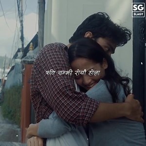 157K views · 10K reactions | •Kati samjhai royo hola曆 | Nepal times | Facebook