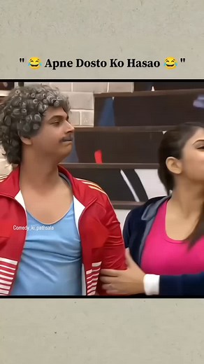 Hasna Mana Hai ..😄😂 @comedy_ki_pathsala .. .. .. #trending #explore #foryoupage #viral #comedy ... ... ... (comedy classes, funny videos, comedy videos, viral, standup comedy, indian standup comedy, comedy, trending, siddharth, krushna, bharti, kapil sharma) | Comedykipathsala