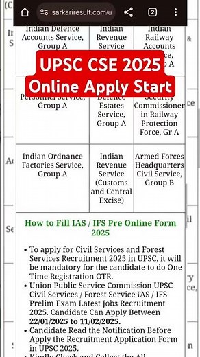 UPSC CSE New Vacancy 2025 | UPSC 2025 Online Form Fill Up | IAS 2025 | UPSC Notification 2025