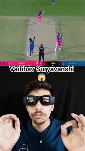 Why IPL and psl player flop in icc tournament 😳#shorts #ipl #funny