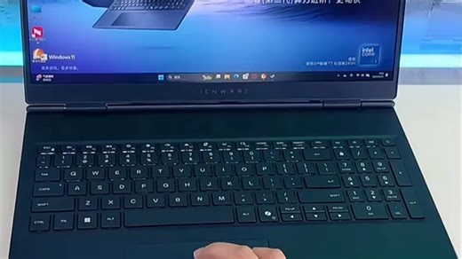 驾驶大型游戏世界，外星人星舰伴您纵横驰骋，沉浸式体验星际探索乐趣，畅享操控快感与视觉盛宴，开启属于您的太空冒险之旅。