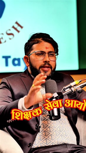 Amazing offer in tsc classes .