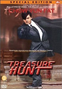 Movie - Treasure Hunt - 1994 Watch Online، Video، Trailer، photos، Reviews، Showtimes