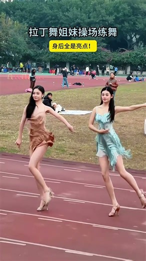 你注意到最后那个亮点了吗？Did you notice the surprise at the end?#拉丁舞 #shortvideo #dance