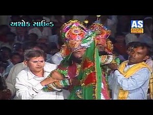 Pir Ramdev Ni Aarti ll Ramdevpir Aarti ll Natavargadh Ramamandal Bhajan