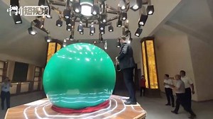 17 reactions | A giant night pearl, a luminous pearl, at a scenic area in China's Jiangxi Province has been confirmed as the largest one in the world. #AmazingChina | China News 中国新闻网 | Facebook