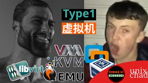 VMware免费了，但虚拟机我用它：kvm/qemu/libvirt