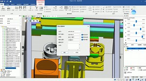 PQArt基础操作（3）工作站打磨工序仿真调试